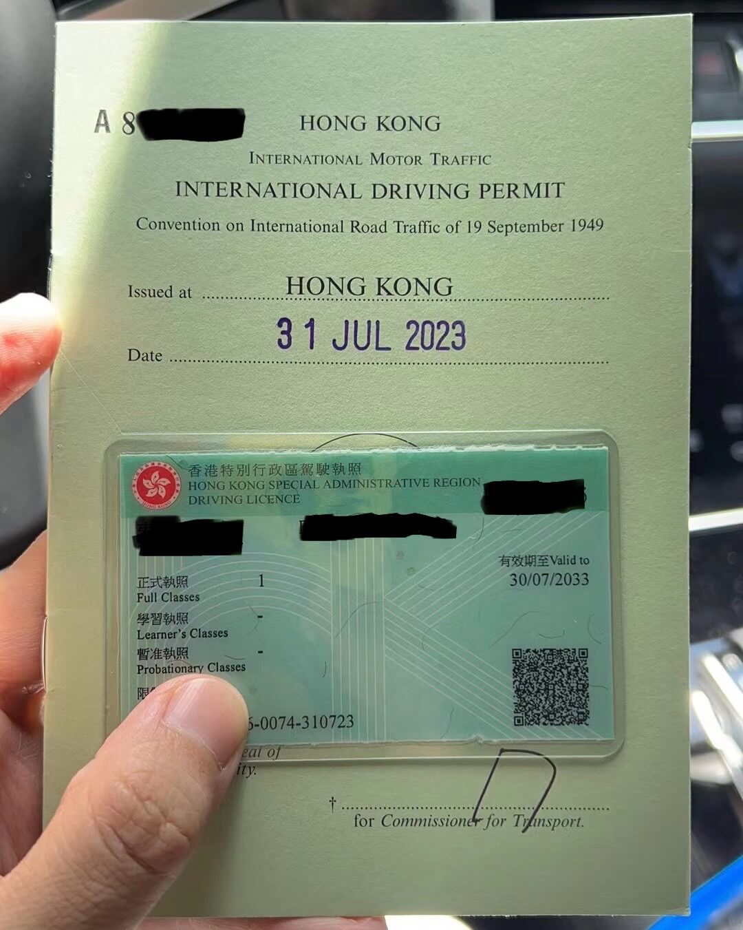 hongkong_IDP.jpg